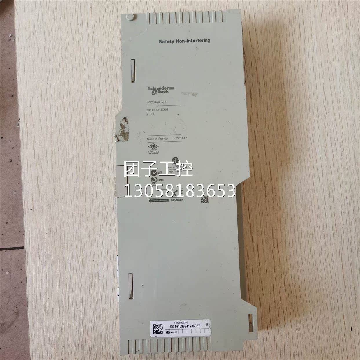 ￥原装拆机 施耐德 140CRA93200 打烂配件出 询价