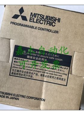 /三菱Q12HCPU原装正品OI询价
