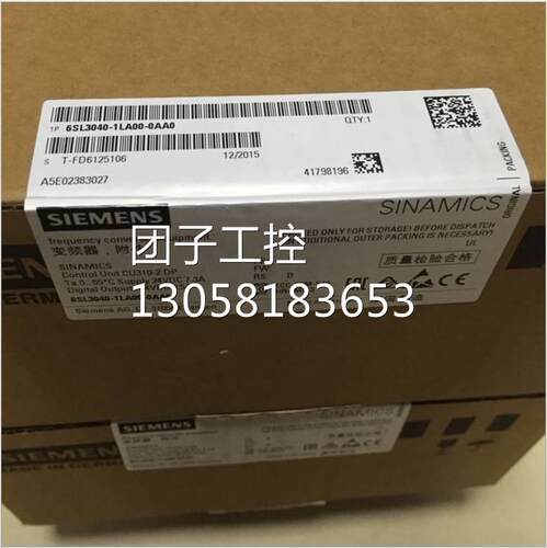 ！6SL3040-0LA00-0AA1 S120控制单元CU310DP接口6SL3040-OLAOO-OA
