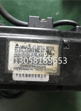 ￥拆机伺服电机 ECMA-C30604PS 功能正常 询价