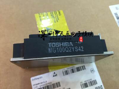 MG100Q2YS42 MG100Q2YS40 MG150Q2YS51 MG75Q2YS50 MG50Q2YS40询