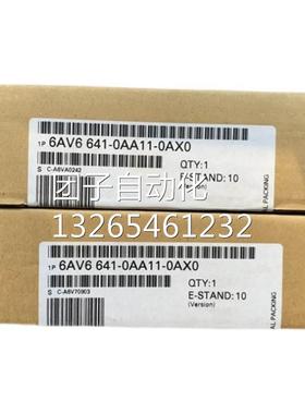 触摸屏6AV6641/42-0BA11/0CA01/0AA11/0BC01/0BA01-0AX0/1AX1/1询
