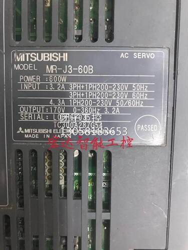 ￥MR-J3-40B MR-J3-60B三菱伺服驱动器 拆机 测试 询价