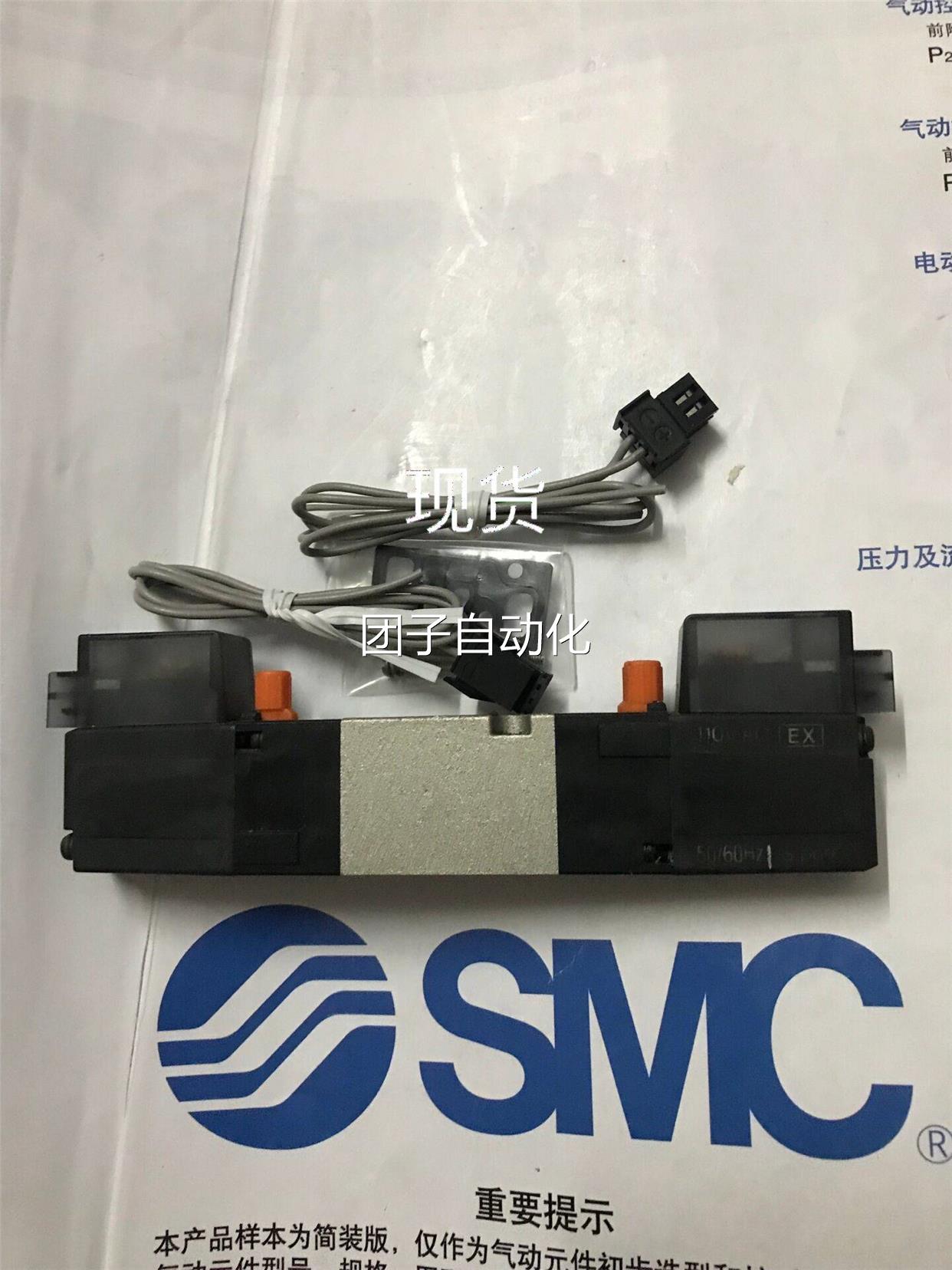 SMC全新原装现货VZ3
