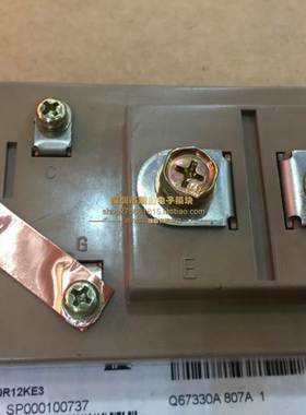 1MBI300SA-120B-52 1MBI200SA-120B 单IGBT模块 200/300A 1200V询