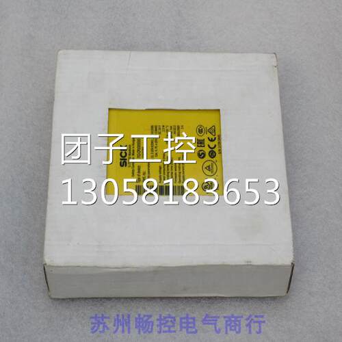 ￥全新施克SICK安全继电器 FX3-CPU000000 1043783 询价