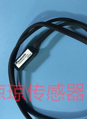$光电传感器PANADAC-917A 开关917B/917C/917D/917E/917F/917G询