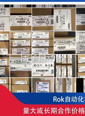 AB 1786-TJPR 罗克韦尔全新原装PLC模块可现货顺丰包邮询价