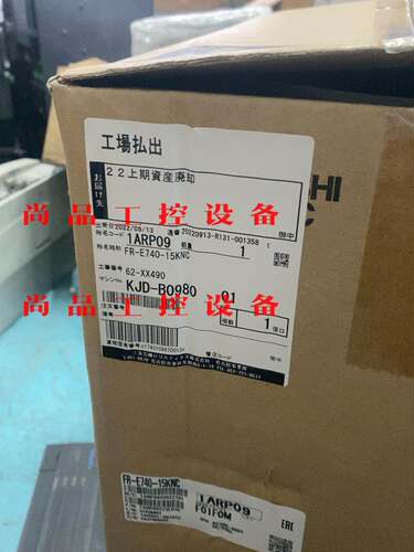 三菱变频器全新FR-E740-15KNC,,,15KW,38询价