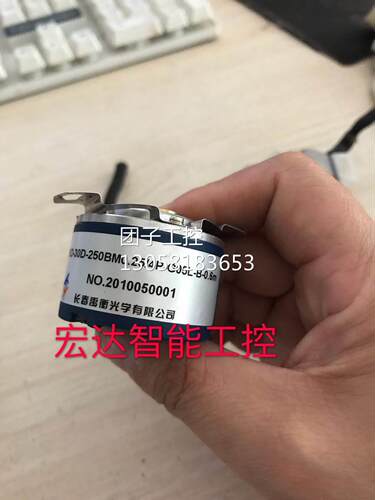 ￥ZKD-30D-250BM0.25/4P-G05L-B-0.6m编码器 拆机 测试 询价