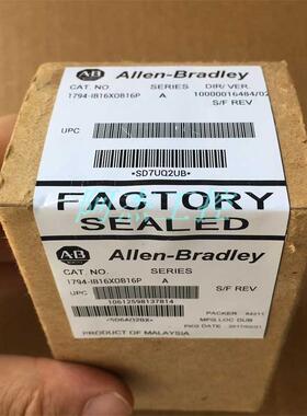 全新A原装正品B1794-IB16XOB16P低包价出 售现货邮询价