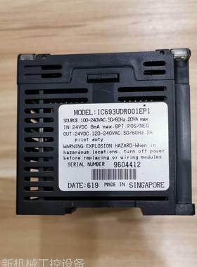 IC692MDR541C IC693UDR001EP1 GE-FANUC PLC模块 原装现货询价