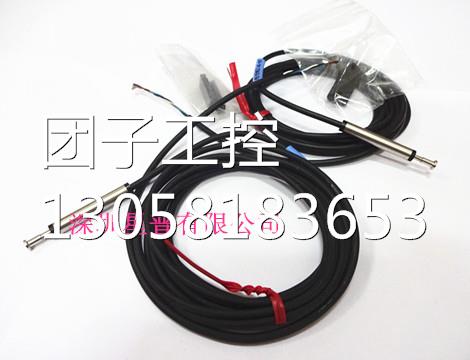 ！AG-412 全新 位移传感器 现货供应询价