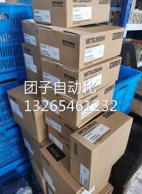 三菱PLC原装扩展 FX5-16EX/ES 8EYR/EYT/16EYR/16EYT/32ER/32ET-H