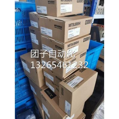 三菱PLC原装扩展 FX5-16EX/ES 8EYR/EYT/16EYR/16EYT/32ER/32ET-H