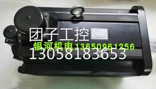 A2ABS SGMG A2AC A2ABC 55A2AB A2AAB ￥安川电机 1EA2AB