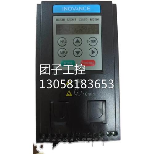 ￥汇川变频器MD200S0.75B 0.75KW 询价