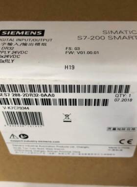 西门子 S7-200 SMART 模块 EM DR16 6ES7288 6ES7288-2DR16-0AA0
