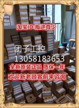 ！1769-L23E-QB1B AB 1769-L23E-QB1B 1769-L23E-QB1B 全新询价