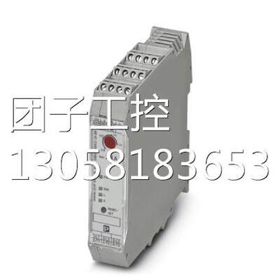 ！混合型电机起动器ELR H5-IES-SC-230AC/500AC-9 - 2900422询价