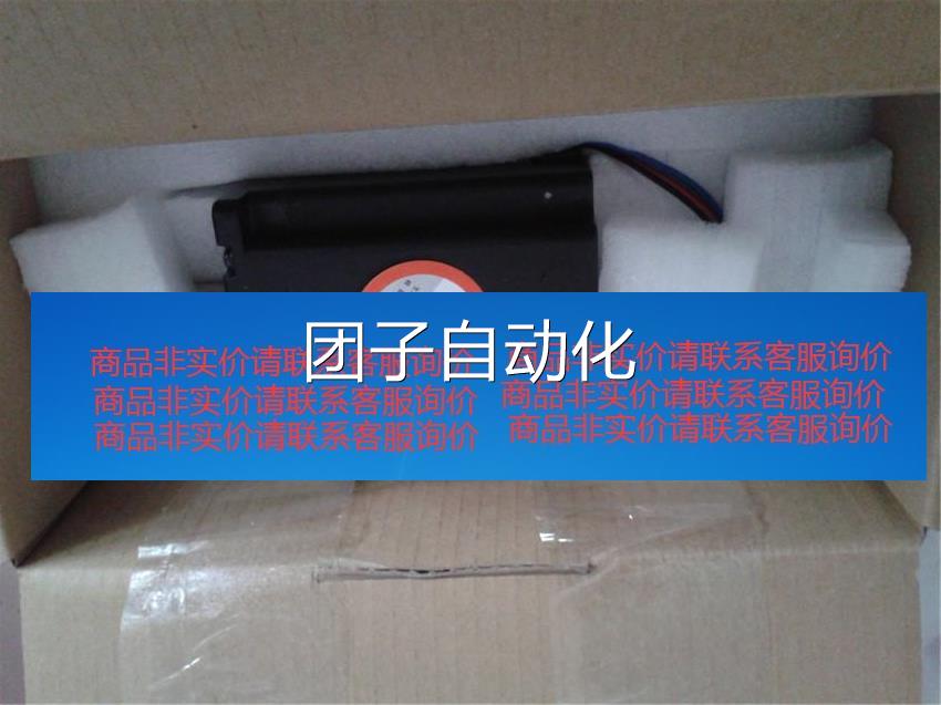 步科Ki机nco2两相步进电 110SQ-03999 全新原装询价询价