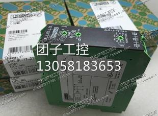 ETD 德国菲尼克斯时间继电器No.2866161 DTF 现货询价