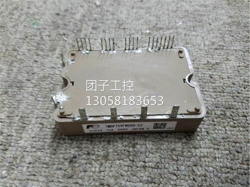 7MBP75VFN060-52功能