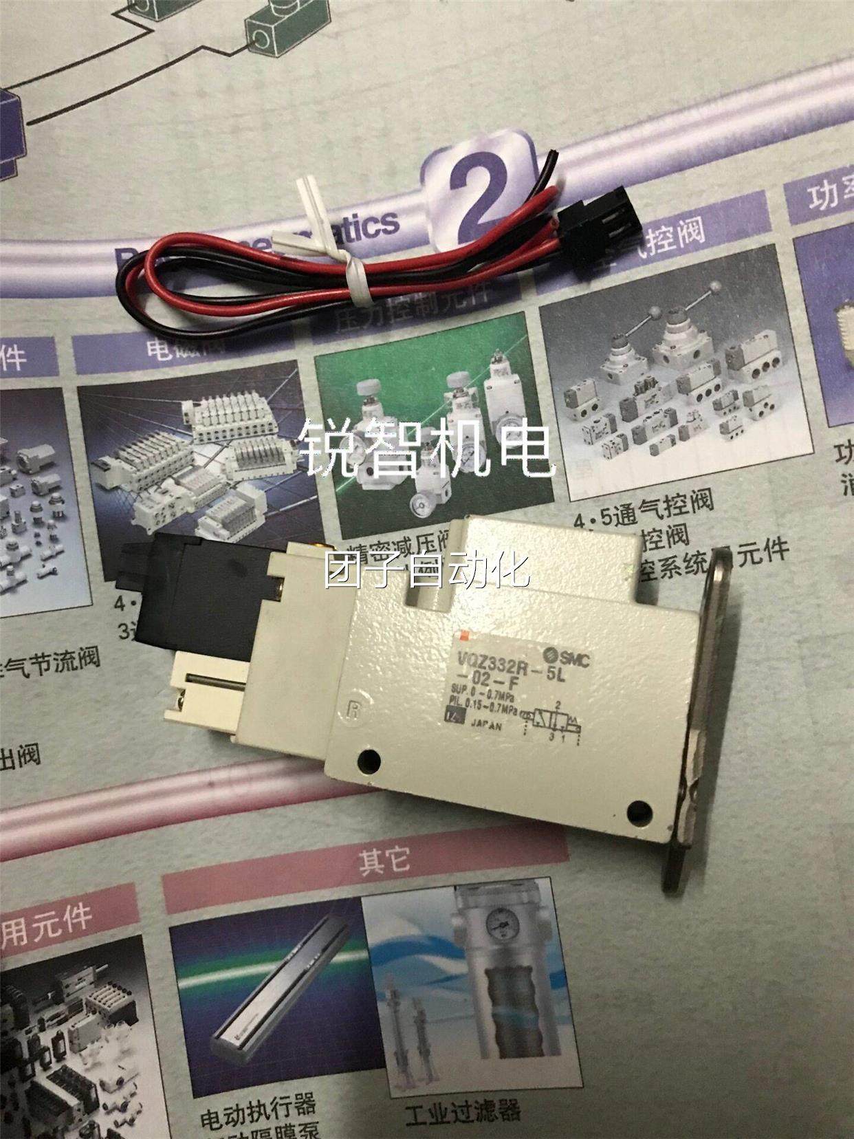 SMC原装现货VQZ312-