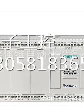 ！大量供应全新原装丰炜扩充模块 VS-28XYR询价