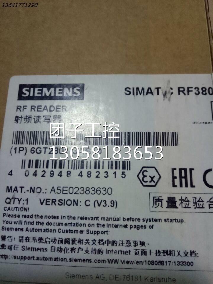 ！现货销售6FC5250-6AY30-3AH0 840D 全新原装西门子正品询价