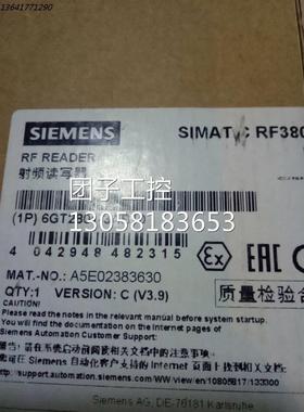 ！现货销售6FC5250-6AY30-3AH0 840D 全新原装西门子正品询价