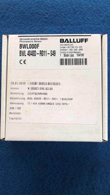 全新BALLUFF光电传感器BWL000F BWL 4040D-R011-S49 原装正品现货