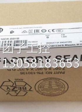 ￥1769-L18ER-BB1B 1769-L16ER-BB1B 1769-L24ER-QB1B 询价