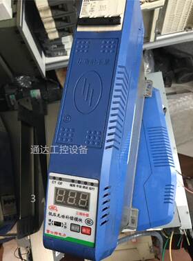 富士特智能电容器FST规格：JS 电压：400V智能集成电力电容器请询