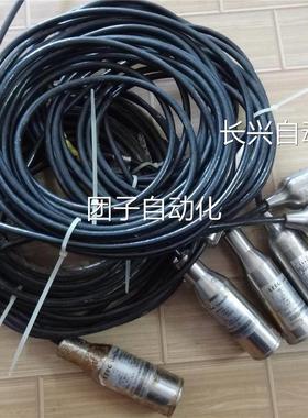 拆机LEEG立格仪表LM6P入33 陶瓷电容投型位变送器-液液位测量现货