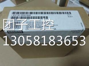 0AB0 0AB0模拟量输入模块6ES7331 ￥西门子6ES7331 7RD00