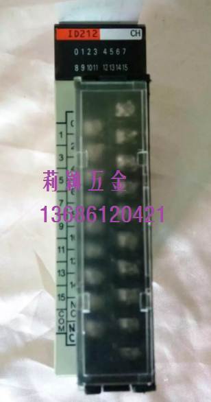 OMRON C200H-ID212 PLC可编程控制器 欧姆龙扩展模块 PLC模块询价