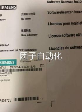 现货德国西门子V5.1 SSP1 S120 CF 卡 6L305-3FB00-1B4A0全新原装