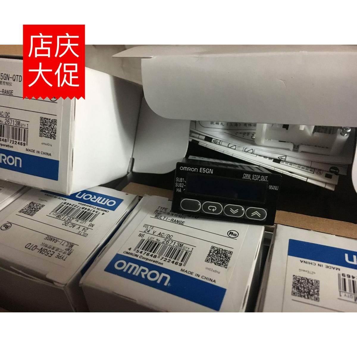 温控表E5GN-Q1TC/R1TC