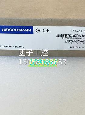 ！德国赫斯曼光电转换器OZD Profi 12M P12原装943 728-321询价