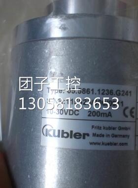 ￥05.5861.1236.G241 KUBLER 库伯勒编码器 其他型号没有 询价