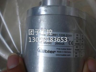 ￥05.5861.1236.G241 KUBLER 库伯勒编码器 其他型号没有 询价