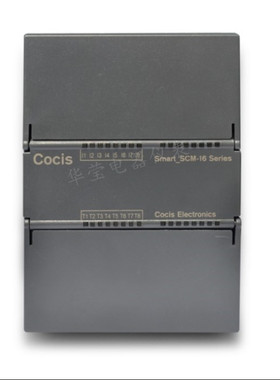 COCIS/科思PLC模拟量采集模块Smart系列SCM-16模拟量模块科思正品