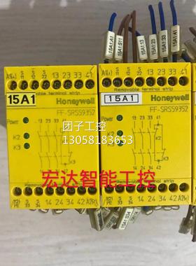 ￥安全继电器FF-SRS59352 FF-SRS59242 拆机 测试 询价