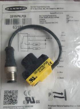 $QS18VN6LPQ5 邦纳 QS18VP6LPQ5 光电传感器 BANNER询价