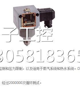 ￥LEINE&LINDE 549849-01 询价询价