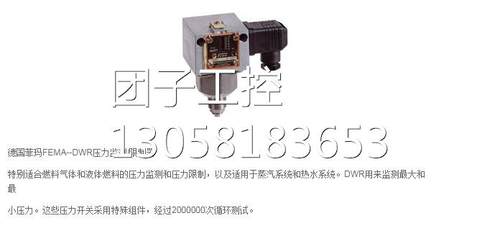 ￥maxon motor 258727组合电机 询价