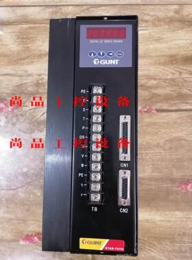 广泰数控GUNT GTAS-75TH(15KW）全新，需要询价