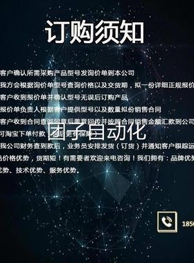 GE FANUC3/发那科 C693WR31 IC693BEM331 ICI693CPPU350 全新询价