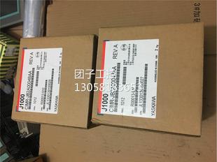 CIMR 工程余货 ¥安川变频器 2A0004BAA 实拍询价 新 有外包装